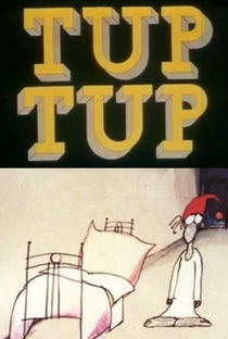 Tup Tup - Poster / Capa / Cartaz - Oficial 1