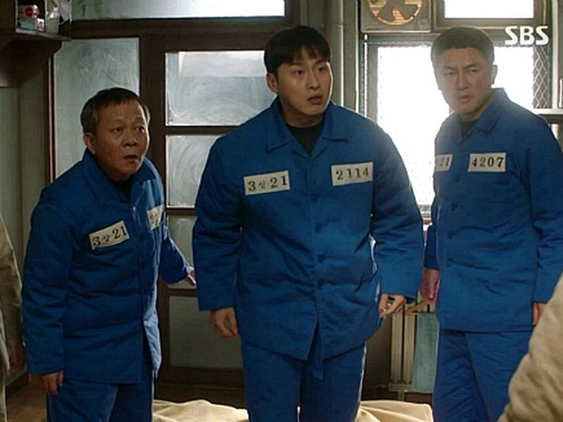 Foto 15 de Defendant