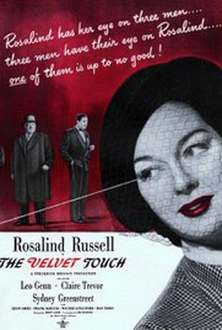 Poster 1 de Filme A Última Noite de Glória (1948)