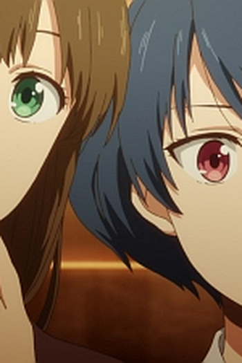 Poster de Episódio ここであたしと、してくんない？ (2019)
