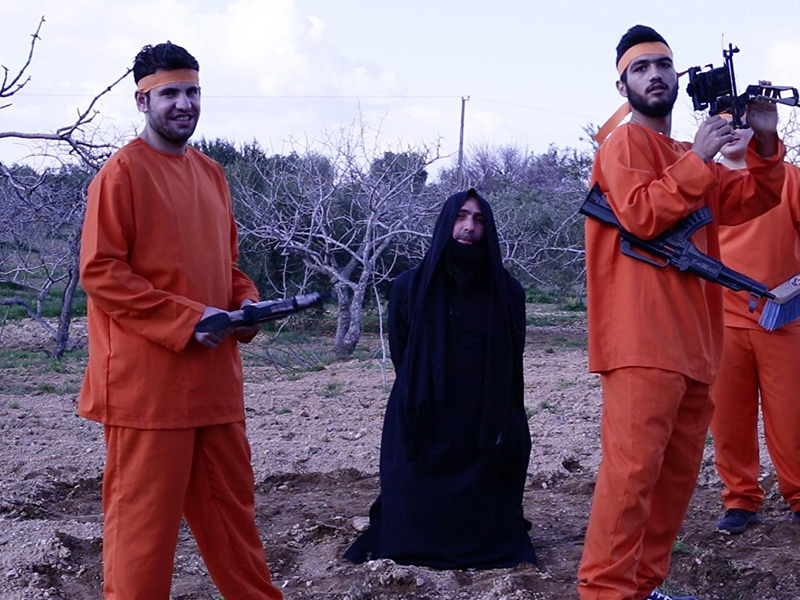 Foto 1 de A Arte de se Mover