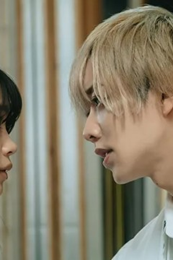 Poster de Episódio 第４話 (2025)