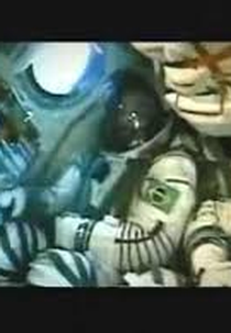 Missão Centenário: 6 anos (SBT Reporter) (Missão Centenário: 6 anos (SBT Reporter))