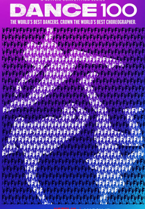 Dance 100 (Dance 100)