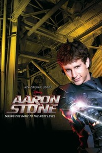  de Série Aaron Stone (2009)