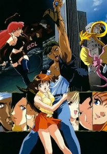 Blue Seed Beyond (Blue Seed 2)