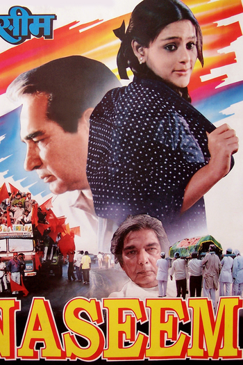 Poster de Filme Naseem (1995)