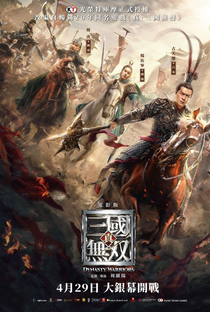 Dynasty Warriors - Poster / Capa / Cartaz - Oficial 7