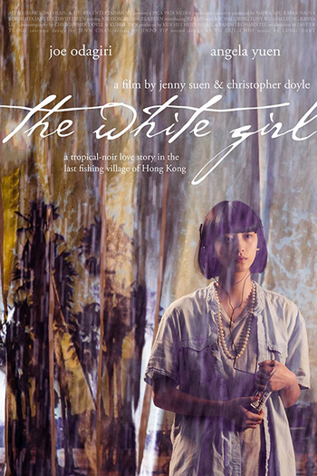 Poster de Filme The White Girl (2017)