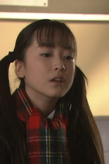 第１９週　老舗の味は苦かった?（１１４） (第１９週　老舗の味は苦かった?（１１４）)