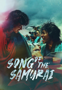 A Canção do Samurai (Chiruran Shinsengumi Requiem)