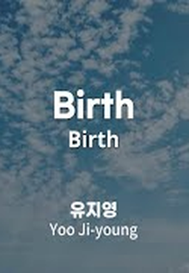 Birth (Birth)