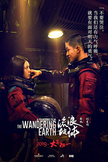  de Filme Terra à Deriva (2019)