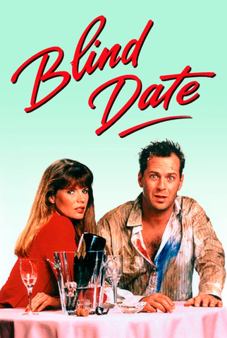 Poster 10 de Filme Encontro às Escuras (1987)