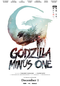 Godzilla: Minus One (Godzilla: Minus One)