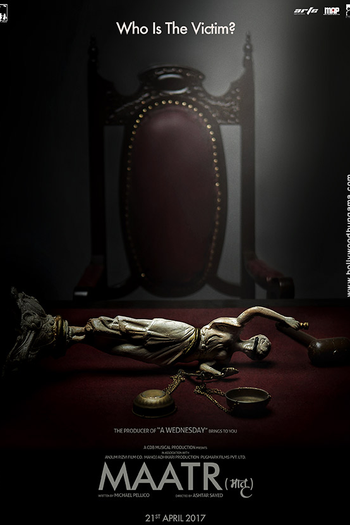  de Filme Maatr (2017)
