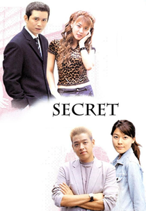 Secret (Bi-mil / 비밀)