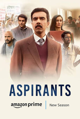Poster 1 de Série Aspirants (2021)
