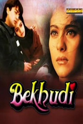 Poster 3 de Filme Bekhudi (1992)