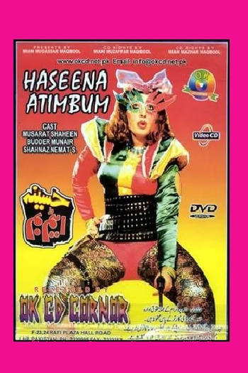  de Filme Haseena Atom Bomb (1990)