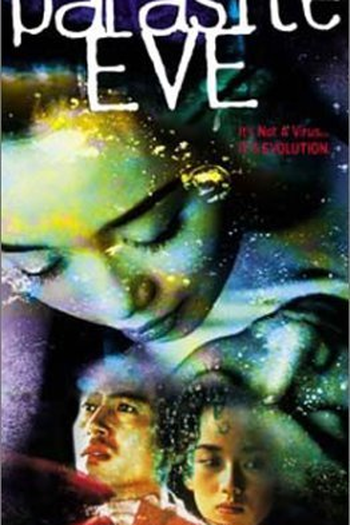  de Filme Parasite Eve (1997)