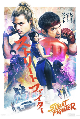 Poster 35 de Filme Street Fighter (2026)