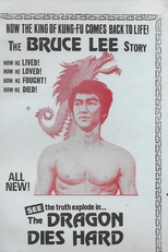 Dragons Die Hard (Dragons Die Hard 1975)