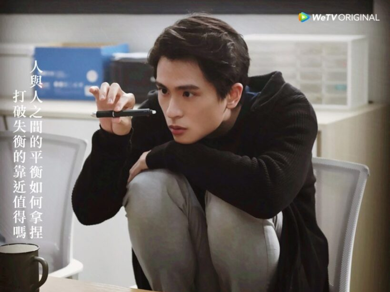 Foto 26 de We Best Love: Spin-off 2