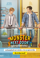 Monster Next Door