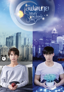 Oh! My Sunshine Night (เลิฟ@นาย)