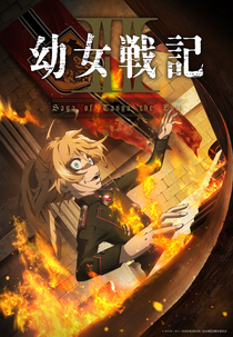 Youjo Senki (2ª Temporada) (Saga of Tanya the Evil II)
