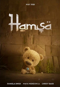 Hamsa (Hamsa)