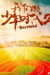Boy Hood 2 - Poster / Capa / Cartaz - Oficial 1