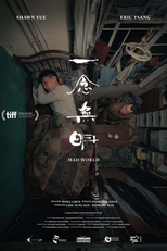 Mad World (Yat nim mou ming)