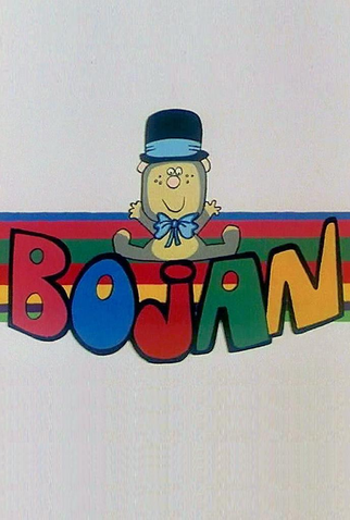 Poster 2 de Série Bojan (1985)