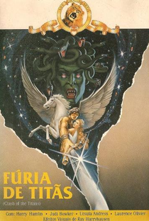 Fúria de Titãs - Poster / Capa / Cartaz - Oficial 5