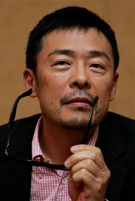Ken Mitsuishi