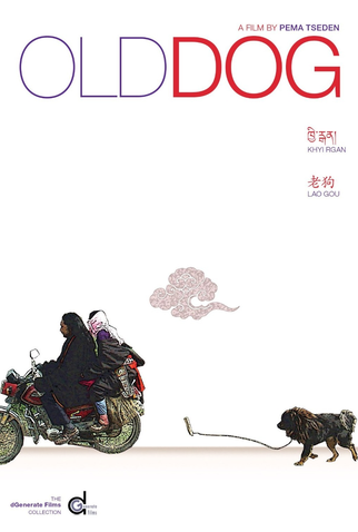 Poster 1 de Filme Cachorro Velho (2011)