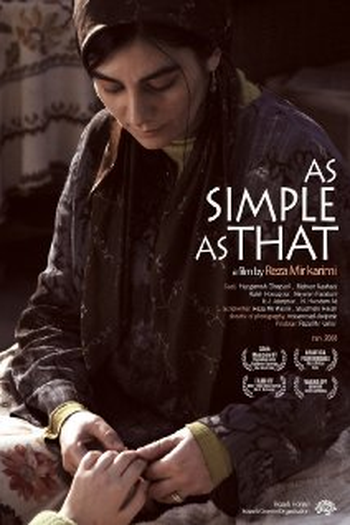 Poster de Filme Be hamin sadegi (2008)