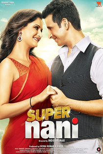 Super Nani - Poster / Capa / Cartaz - Oficial 4
