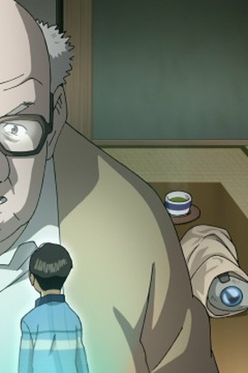 Poster de Episódio エピソード4 (2023)