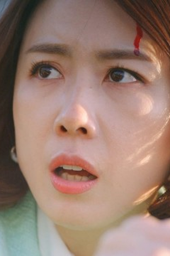 Poster de Episódio 제14회 (2021)