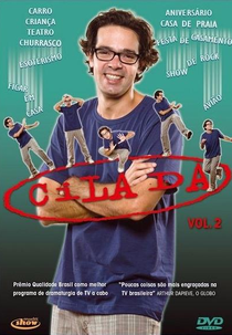 Cilada (2ª Temporada) (Cilada (2ª Temporada))