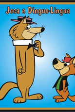 Joca e Dingue-Lingue (Hokey Wolf)