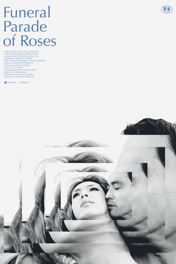  de Filme O Funeral das Rosas (1969)