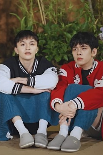 Poster de Episódio Tập 19 (2025)