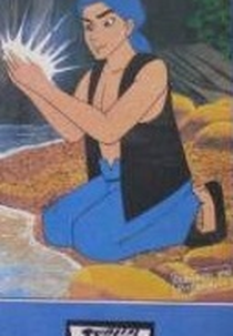 As 7 Viagens de Sinbad - O Marinheiro (Coleção Globo No Cinema Infantil e Biblioteca o Dia)