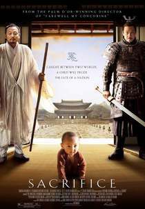 Sacrifício (Zhao shi gu er)