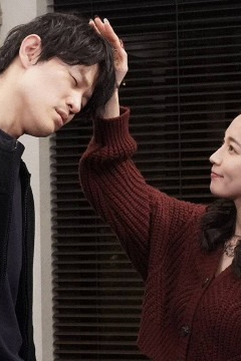 Poster de Episódio 第３話 (2021)