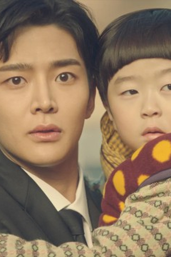 Poster de Episódio 시간의 숲2 & 나무1 (2022)
